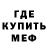 Амфетамин VHQ Zaur Kerimov