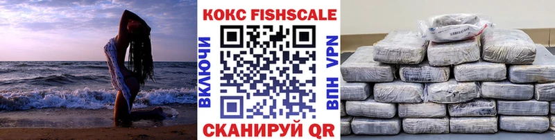 что такое   Старая Купавна  Кокаин Эквадор 