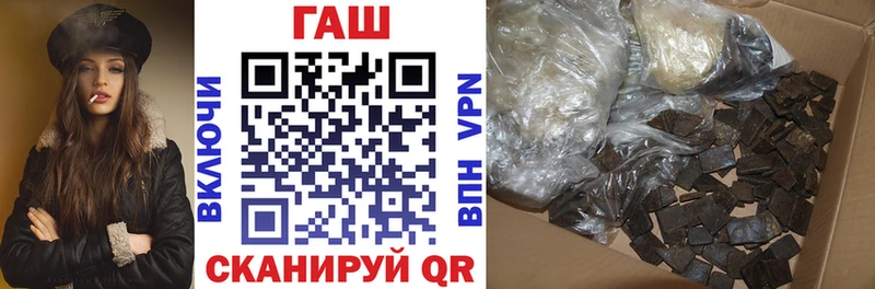 ГАШИШ убойный  Старая Купавна 