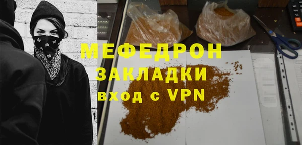 a pvp Абинск