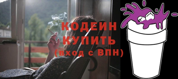 a pvp Абинск