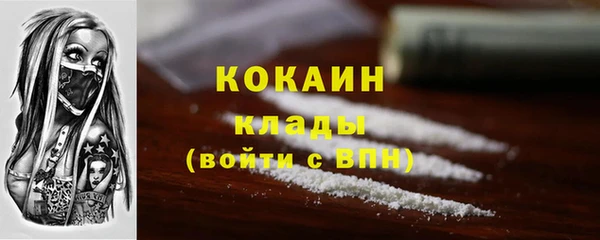 a pvp Абинск