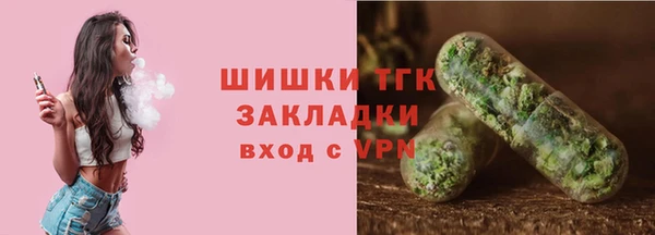 a pvp Абинск