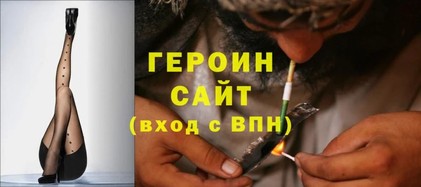 a pvp Абинск