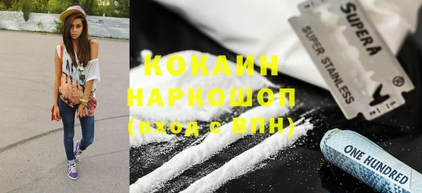 амф Алзамай