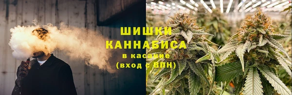 спиды Абдулино