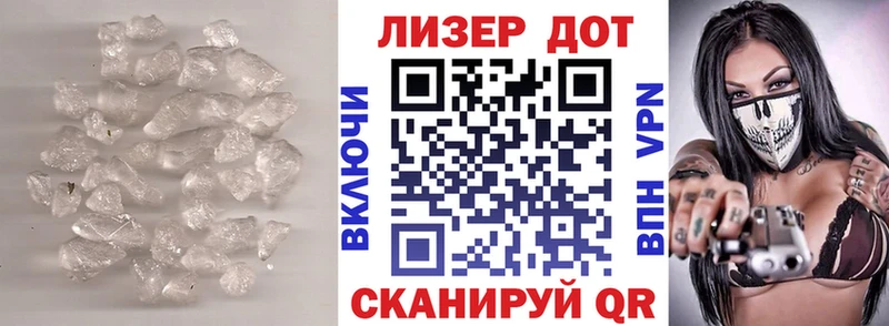 ЛСД экстази ecstasy Старая Купавна