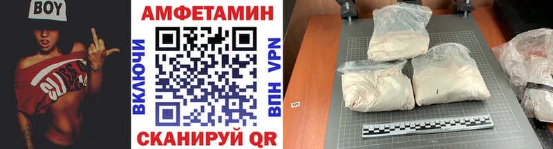 OMG ТОР Старая Купавна Первитин мет
